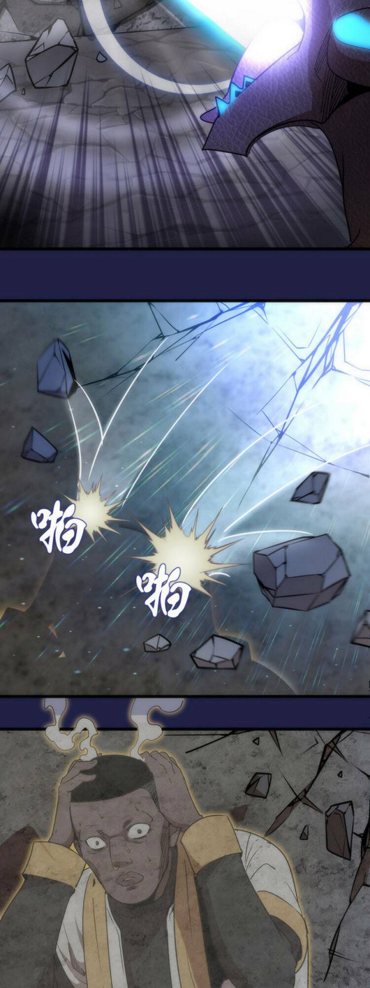 Cao Đẳng Linh Hồn: Chapter 125