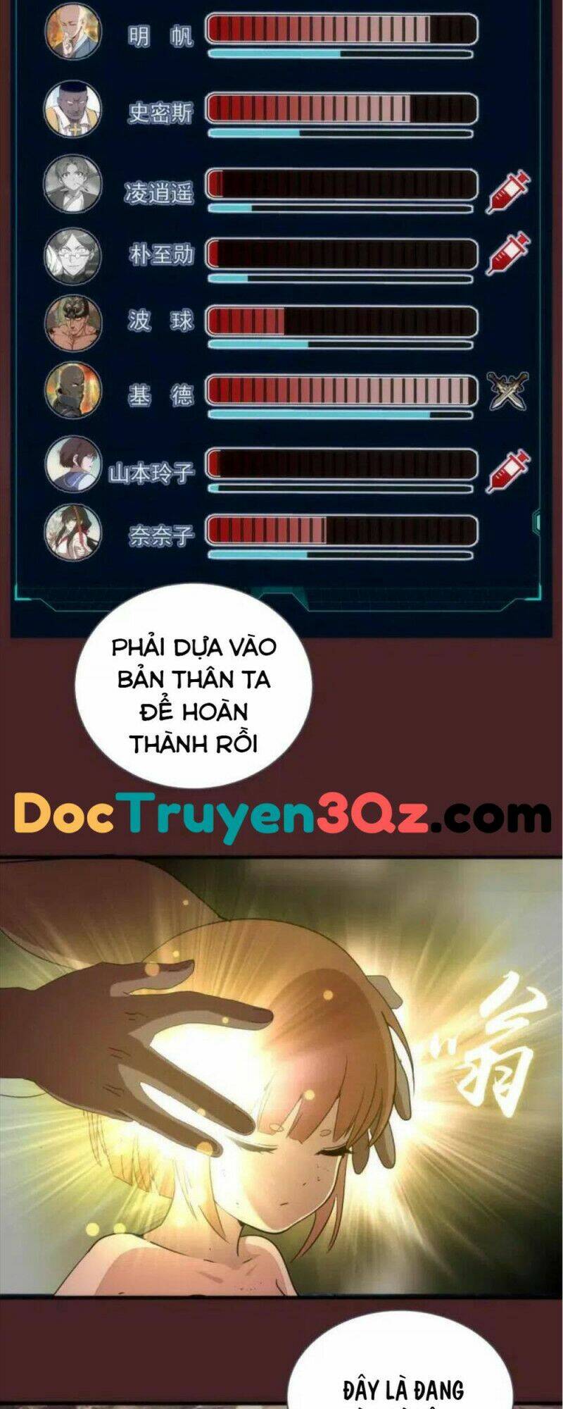 Truyện tranh