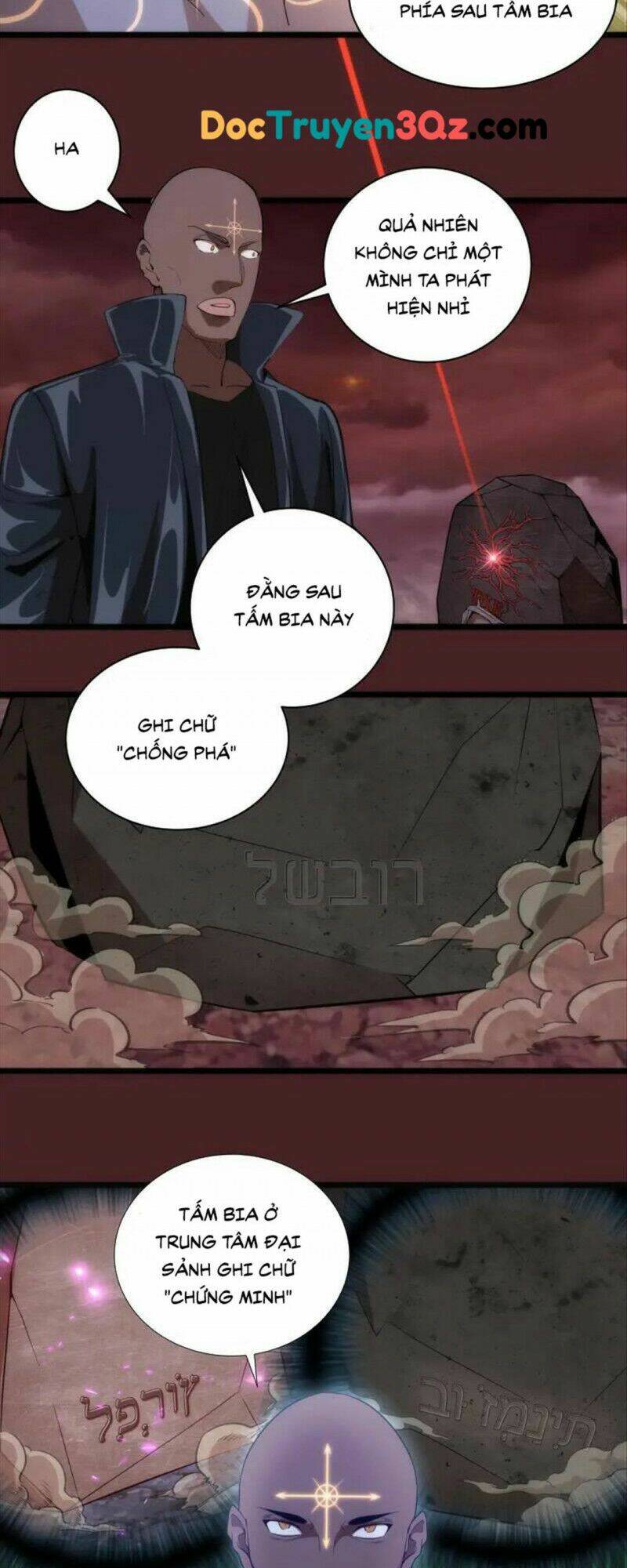Cao Đẳng Linh Hồn: Chapter 138