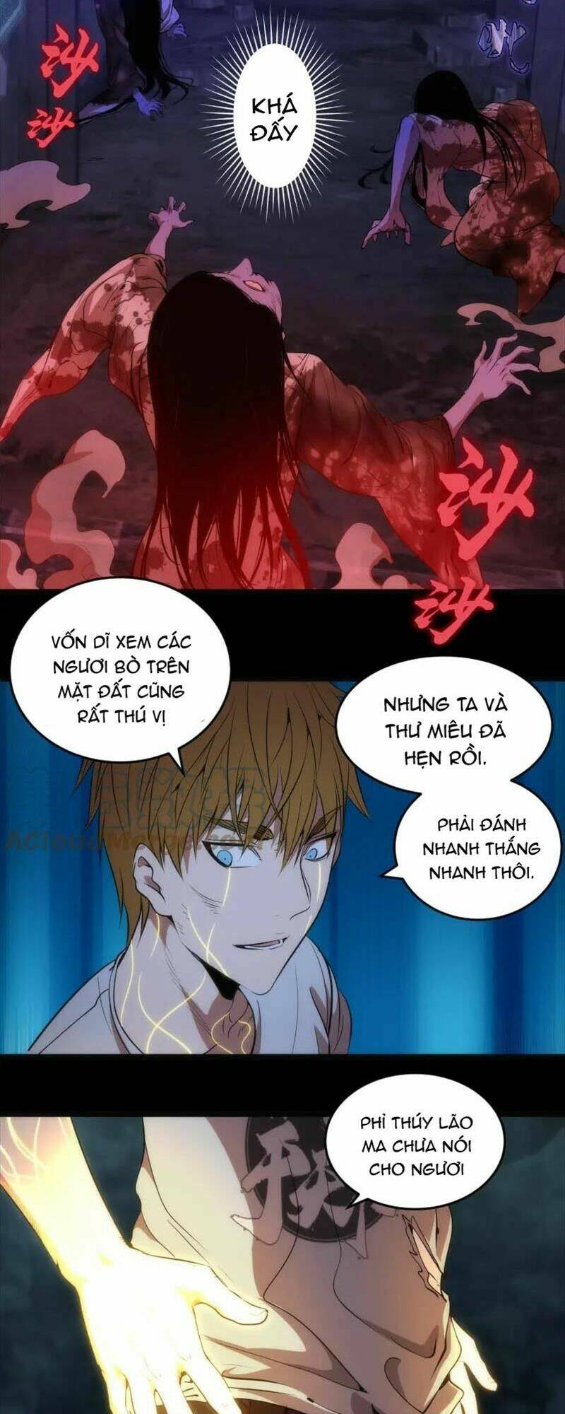 Cao Đẳng Linh Hồn: Chapter 173
