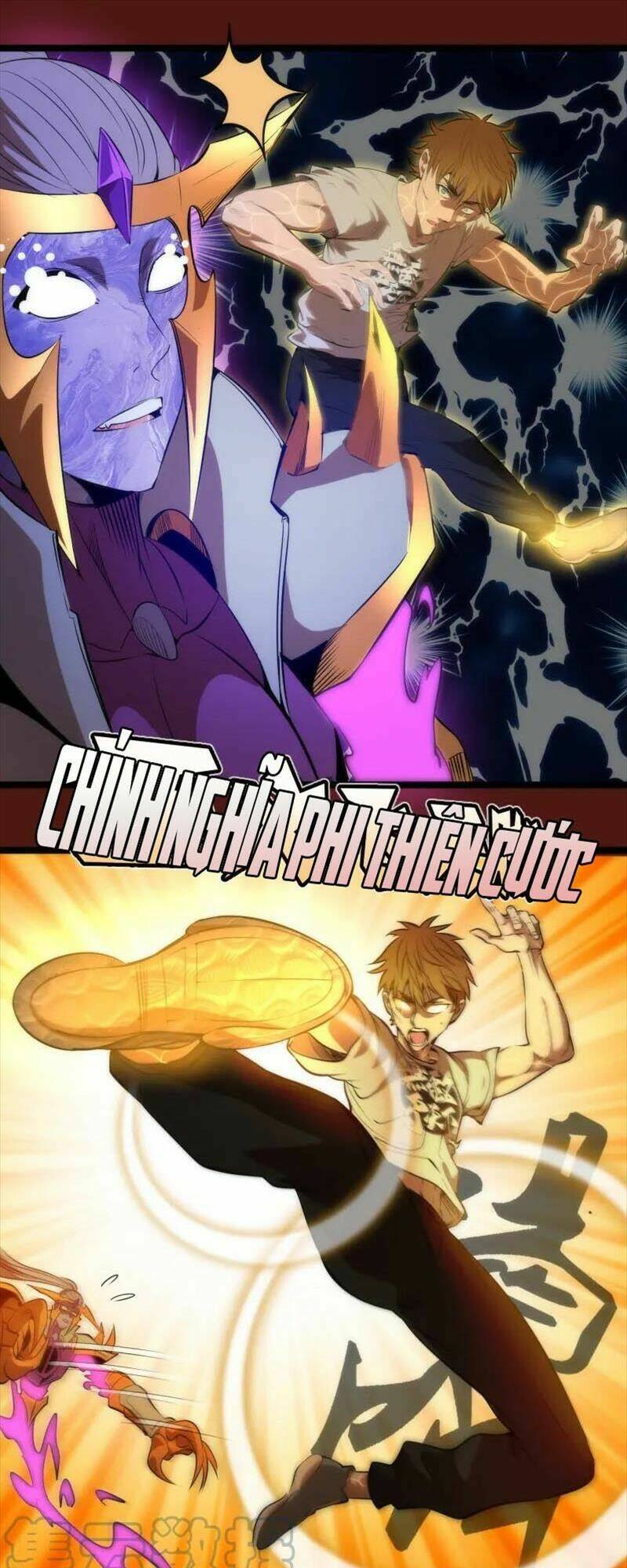 Cao Đẳng Linh Hồn: Chapter 173