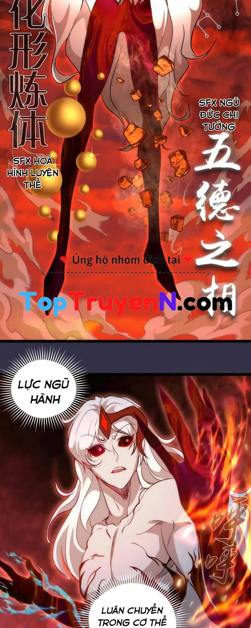 Cao Đẳng Linh Hồn: Chapter 184