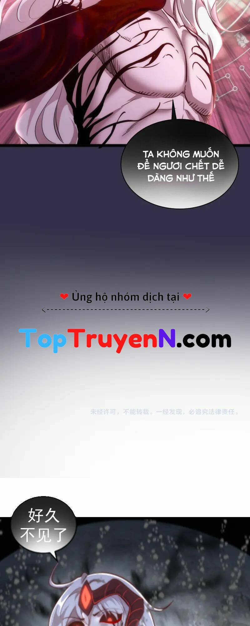 Cao Đẳng Linh Hồn: Chapter 184