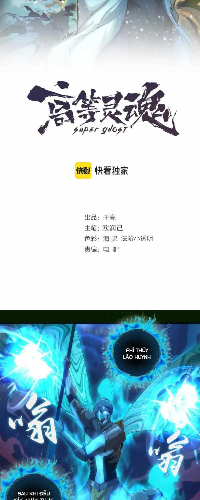Cao Đẳng Linh Hồn: Chapter 214