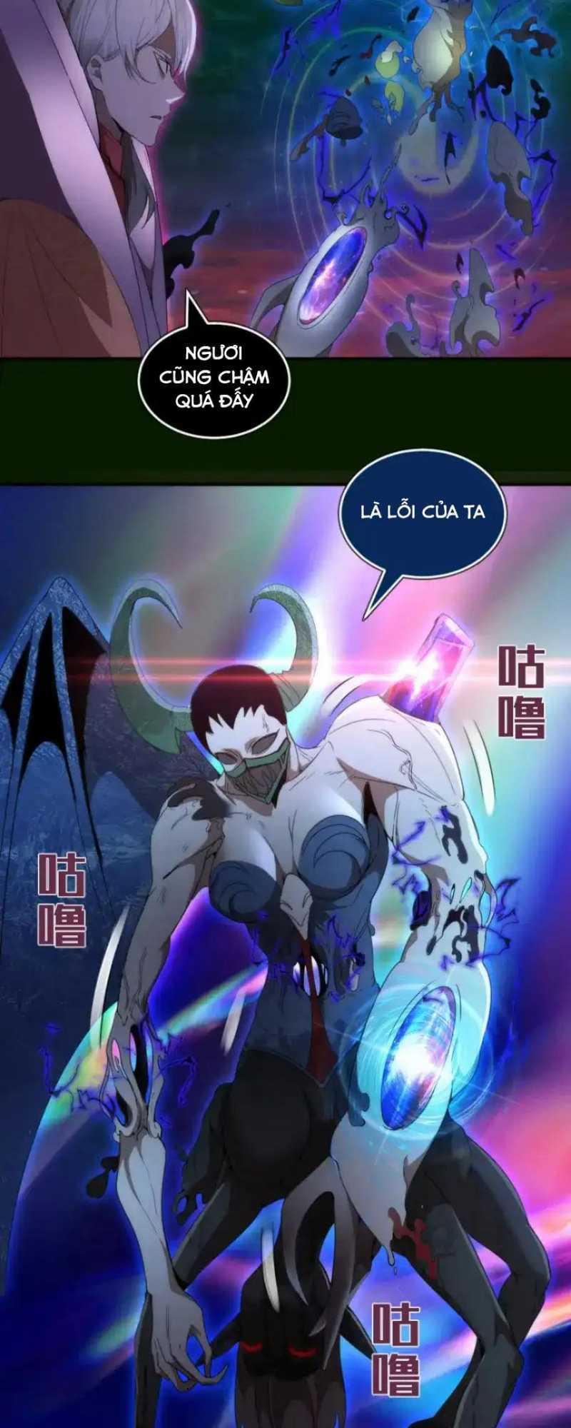 Cao Đẳng Linh Hồn: Chapter 214