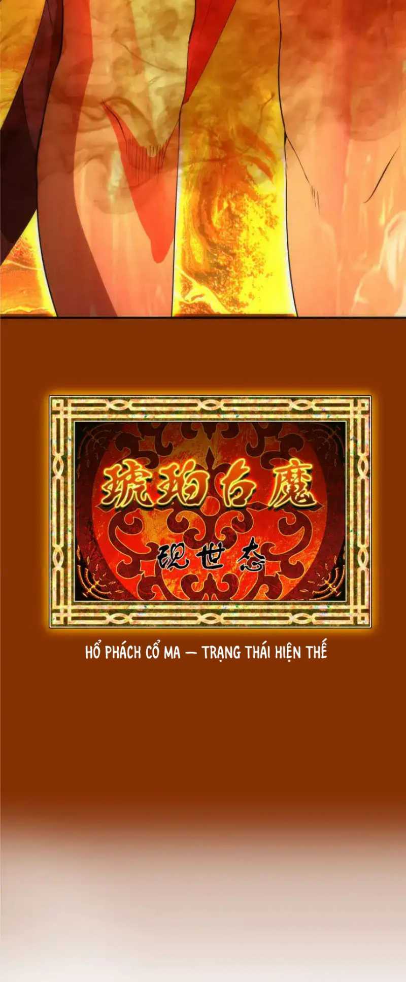 Cao Đẳng Linh Hồn: Chapter 219