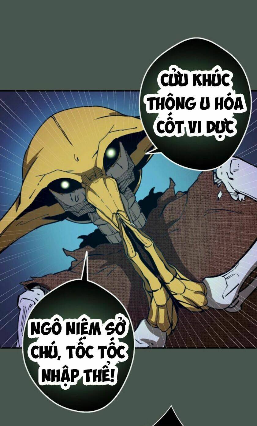 Cao Đẳng Linh Hồn: Chapter 26