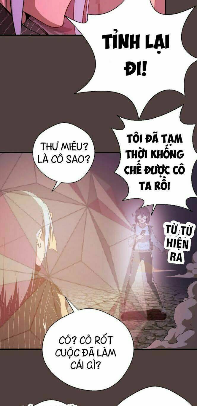 Cao Đẳng Linh Hồn: Chapter 26