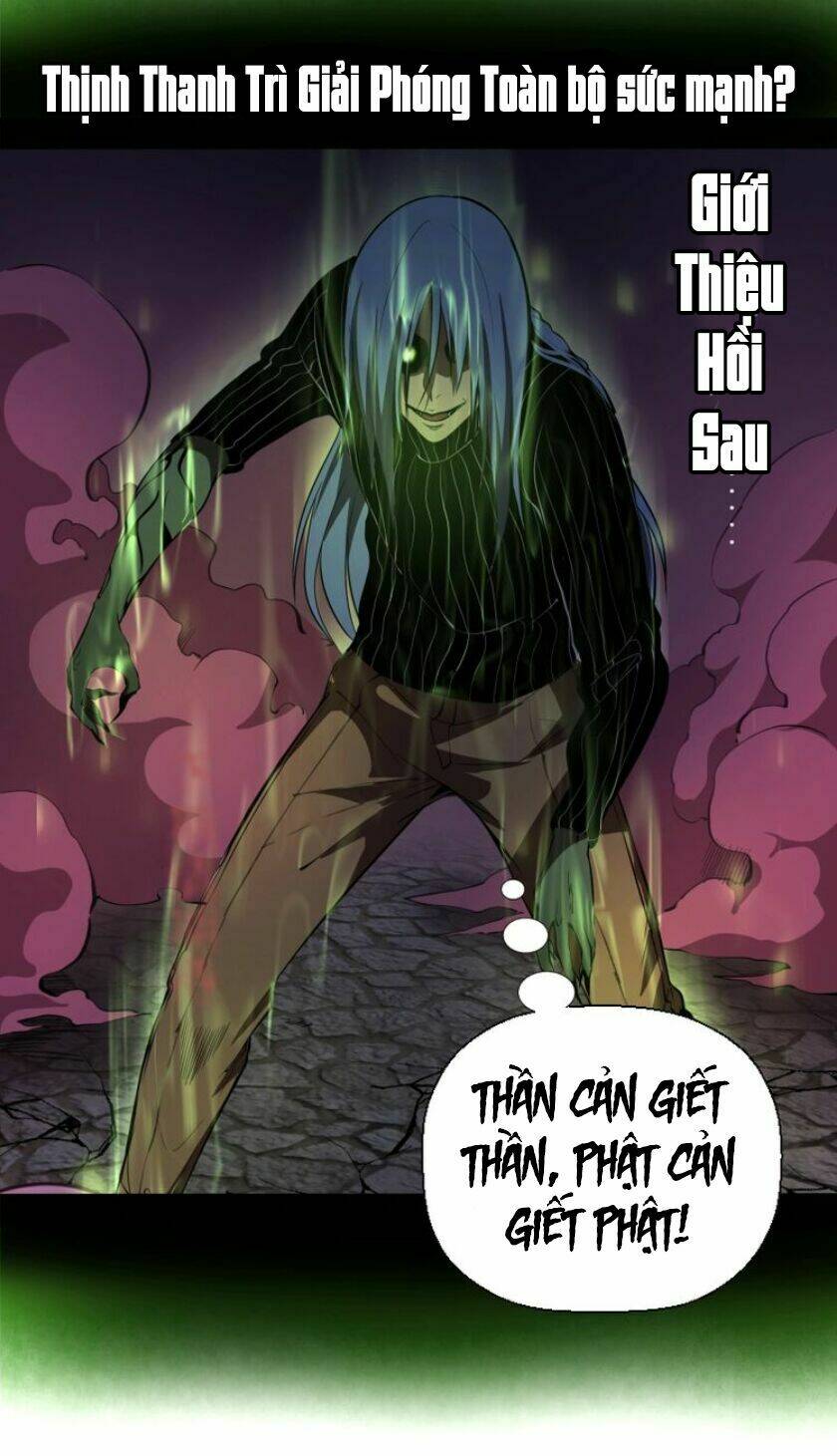 Cao Đẳng Linh Hồn: Chapter 26