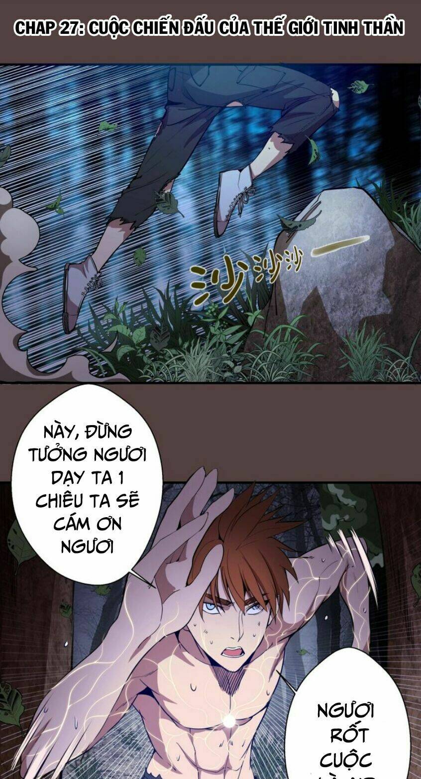 Cao Đẳng Linh Hồn: Chapter 27