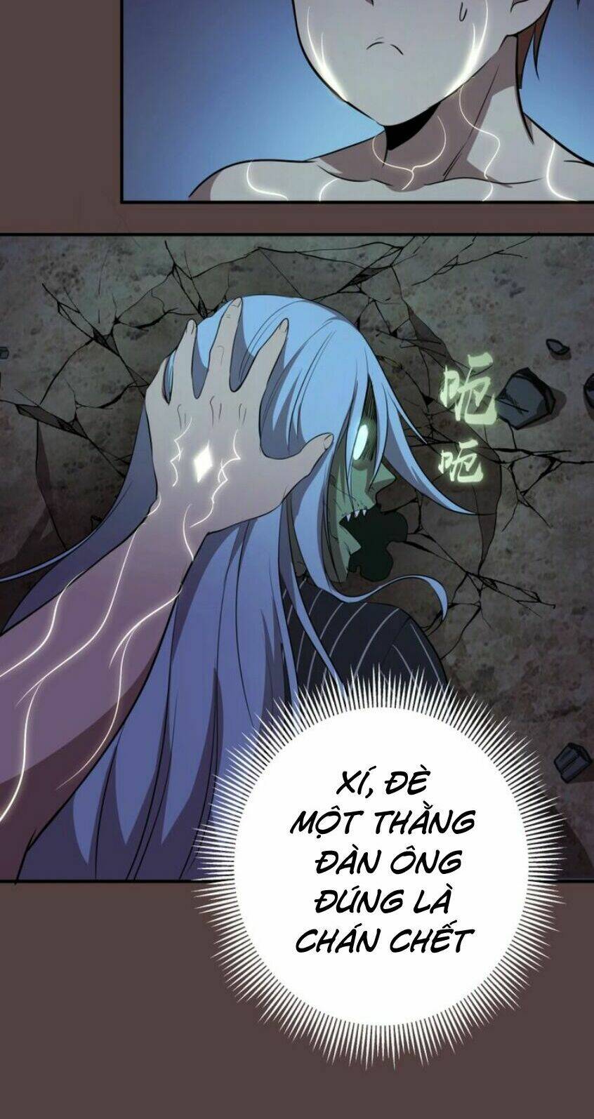 Cao Đẳng Linh Hồn: Chapter 27