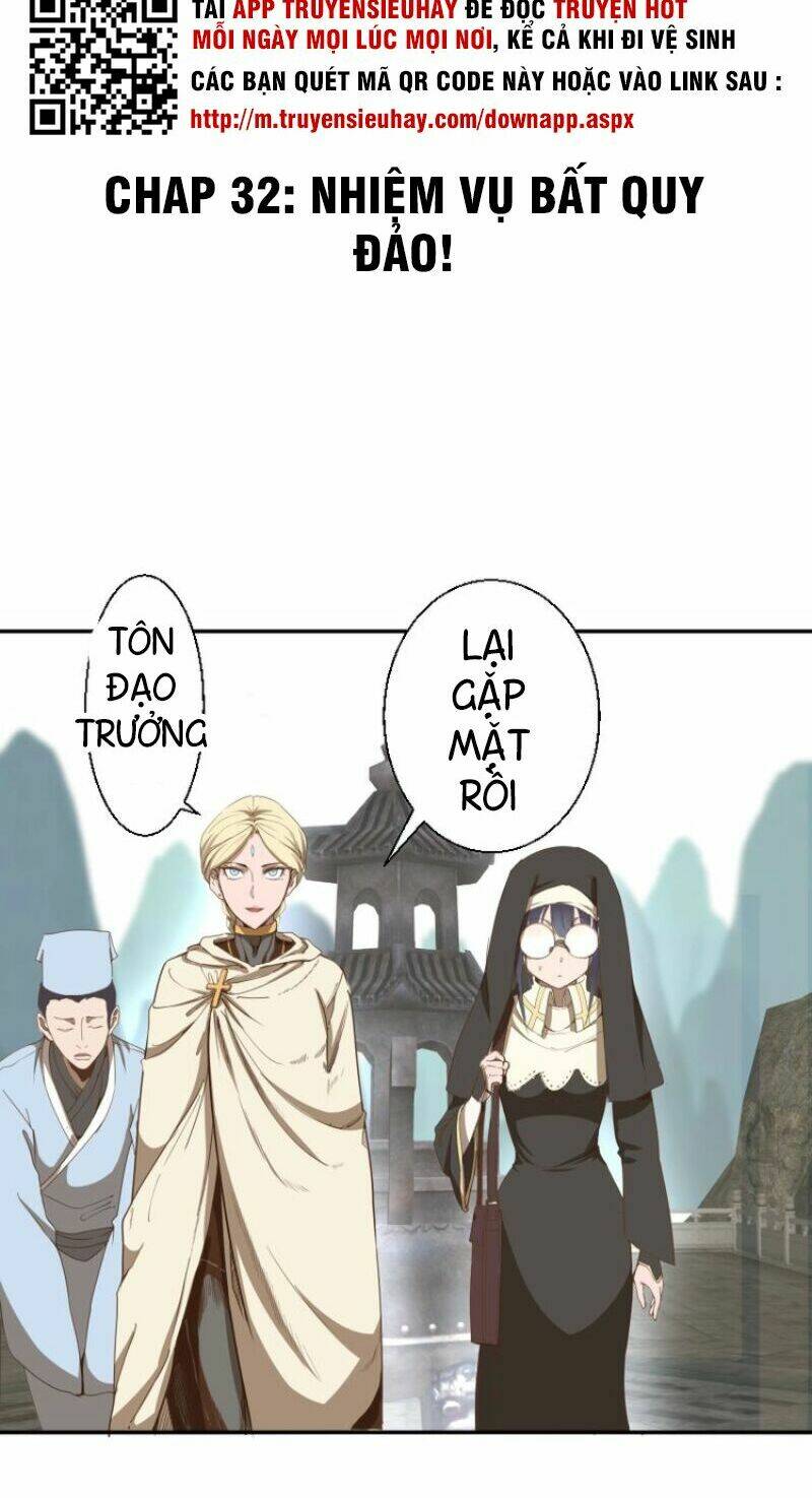 Cao Đẳng Linh Hồn: Chapter 32