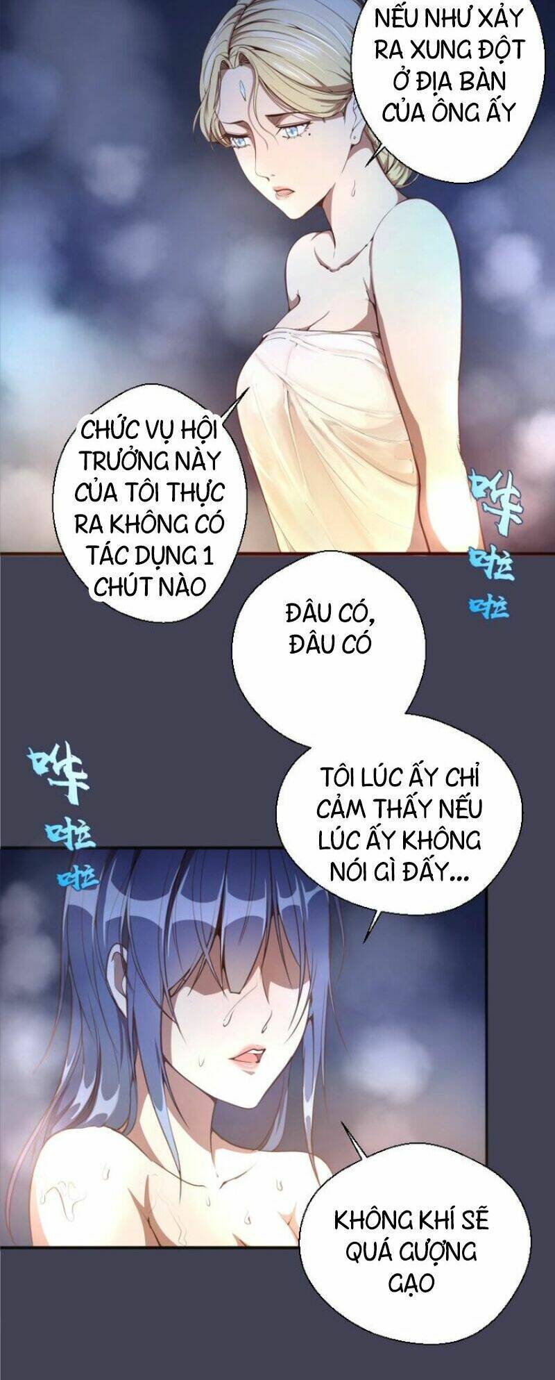 Cao Đẳng Linh Hồn: Chapter 32