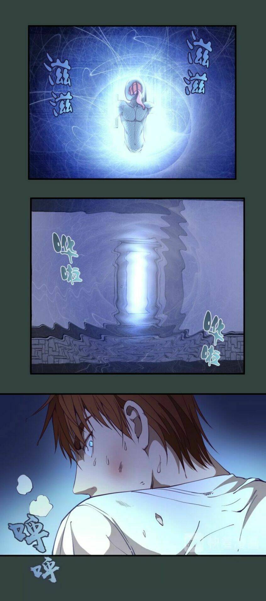 Cao Đẳng Linh Hồn: Chapter 33