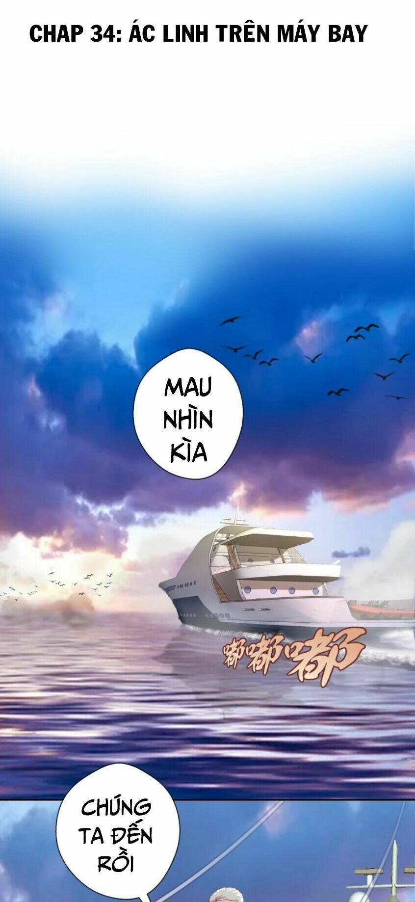 Cao Đẳng Linh Hồn: Chapter 34