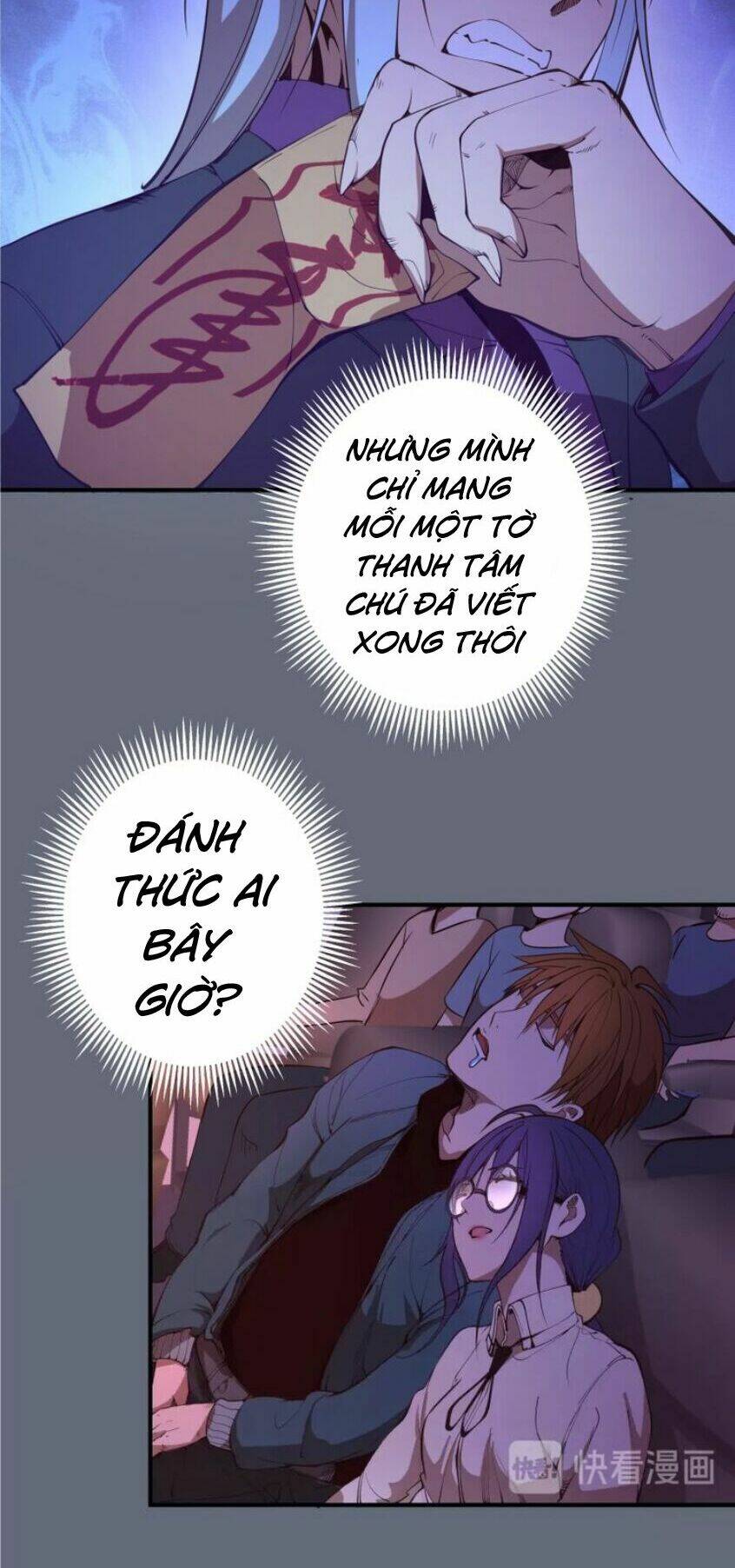 Cao Đẳng Linh Hồn: Chapter 34