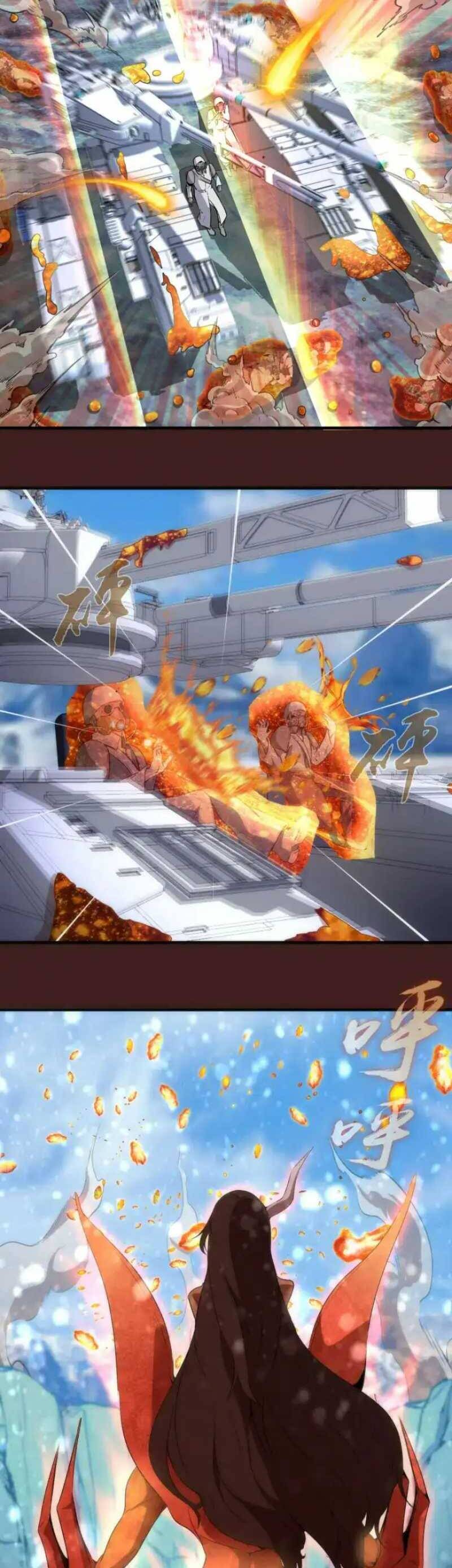 Cao Đẳng Linh Hồn: Chapter 220
