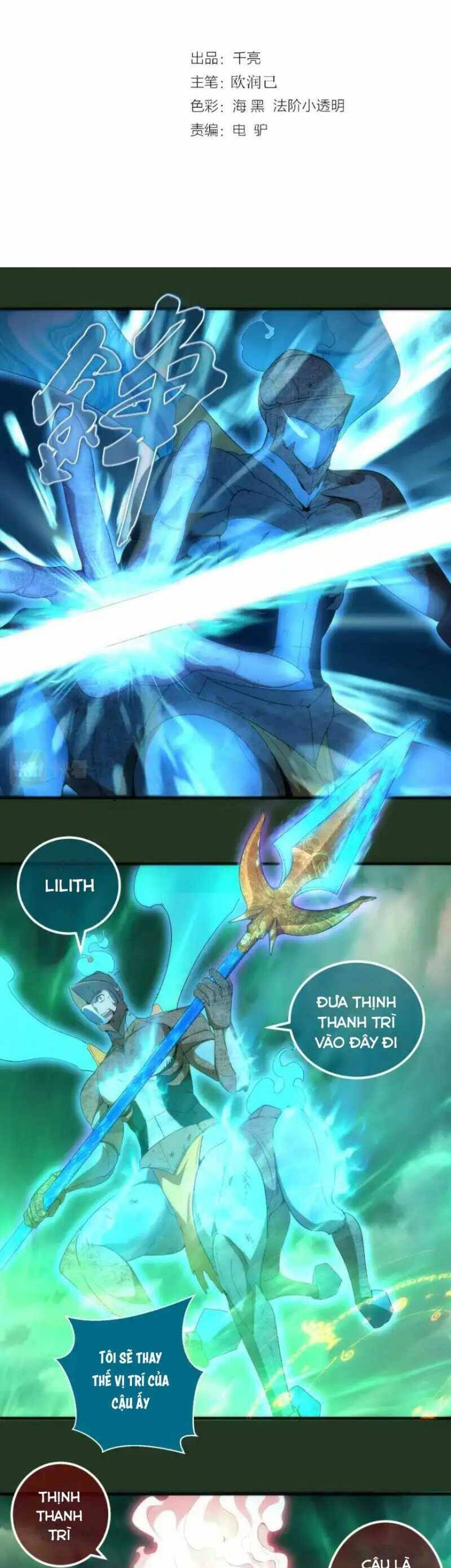 Cao Đẳng Linh Hồn: Chapter 221
