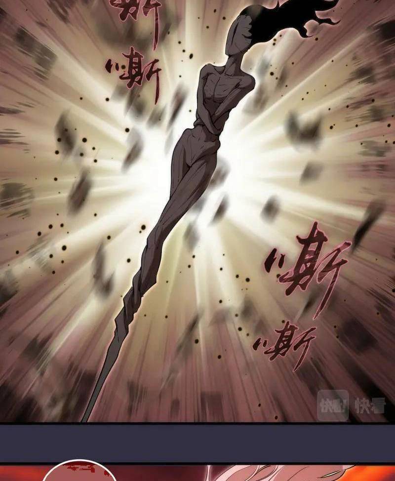 Cao Đẳng Linh Hồn: Chapter 224