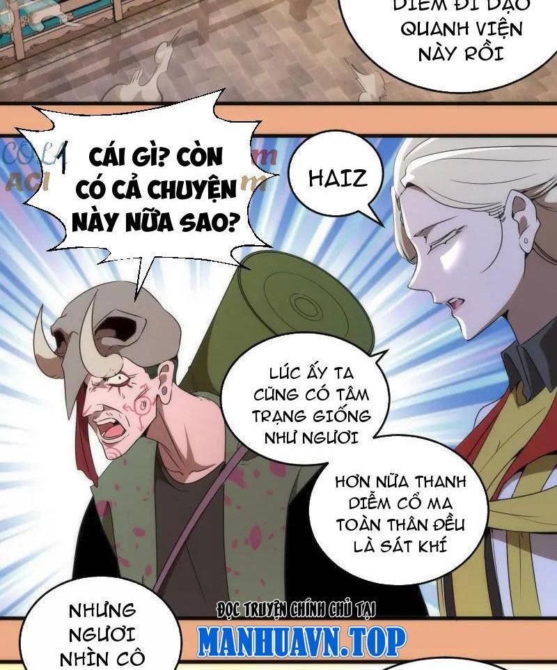 Cao Đẳng Linh Hồn: Chapter 224