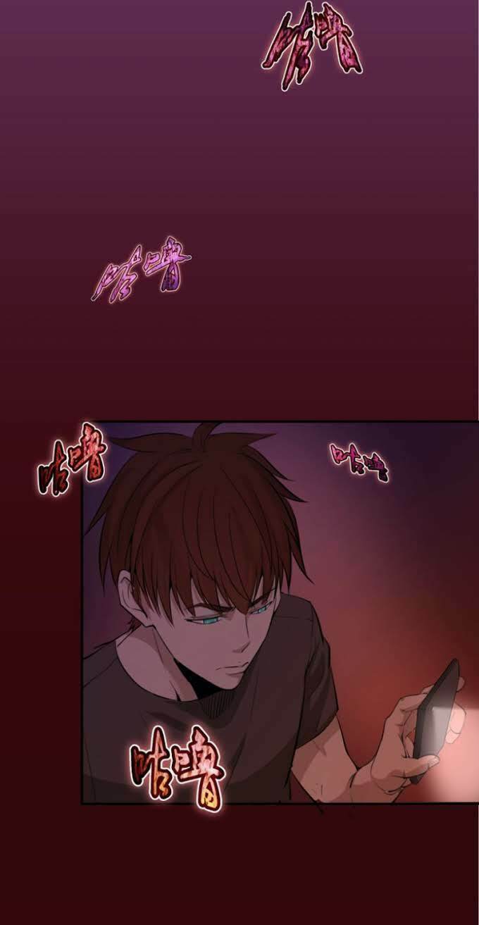 Cao Đẳng Linh Hồn: Chapter 4