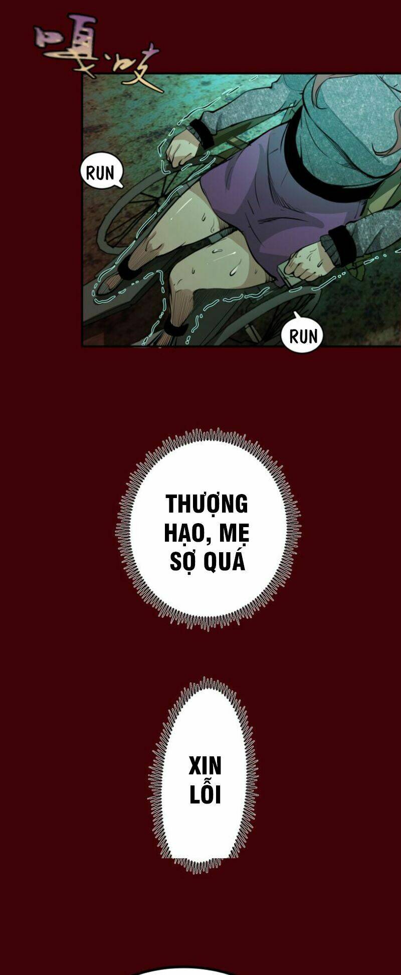 Cao Đẳng Linh Hồn: Chapter 4