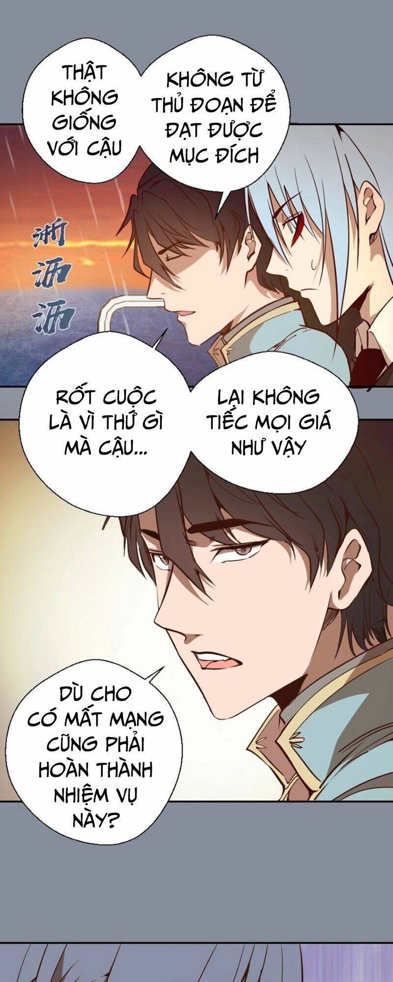 Cao Đẳng Linh Hồn: Chapter 48
