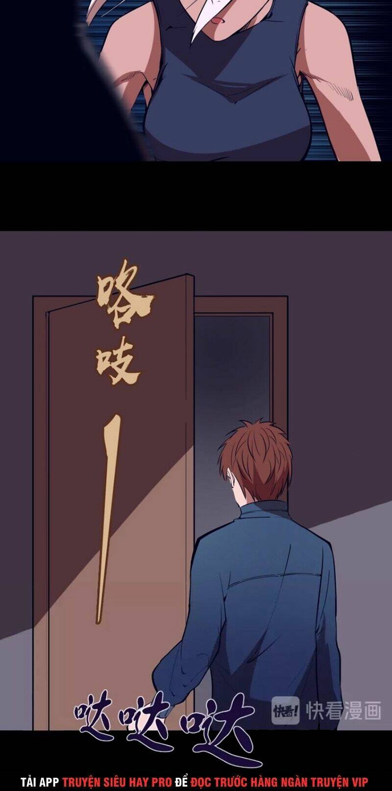 Cao Đẳng Linh Hồn: Chapter 48
