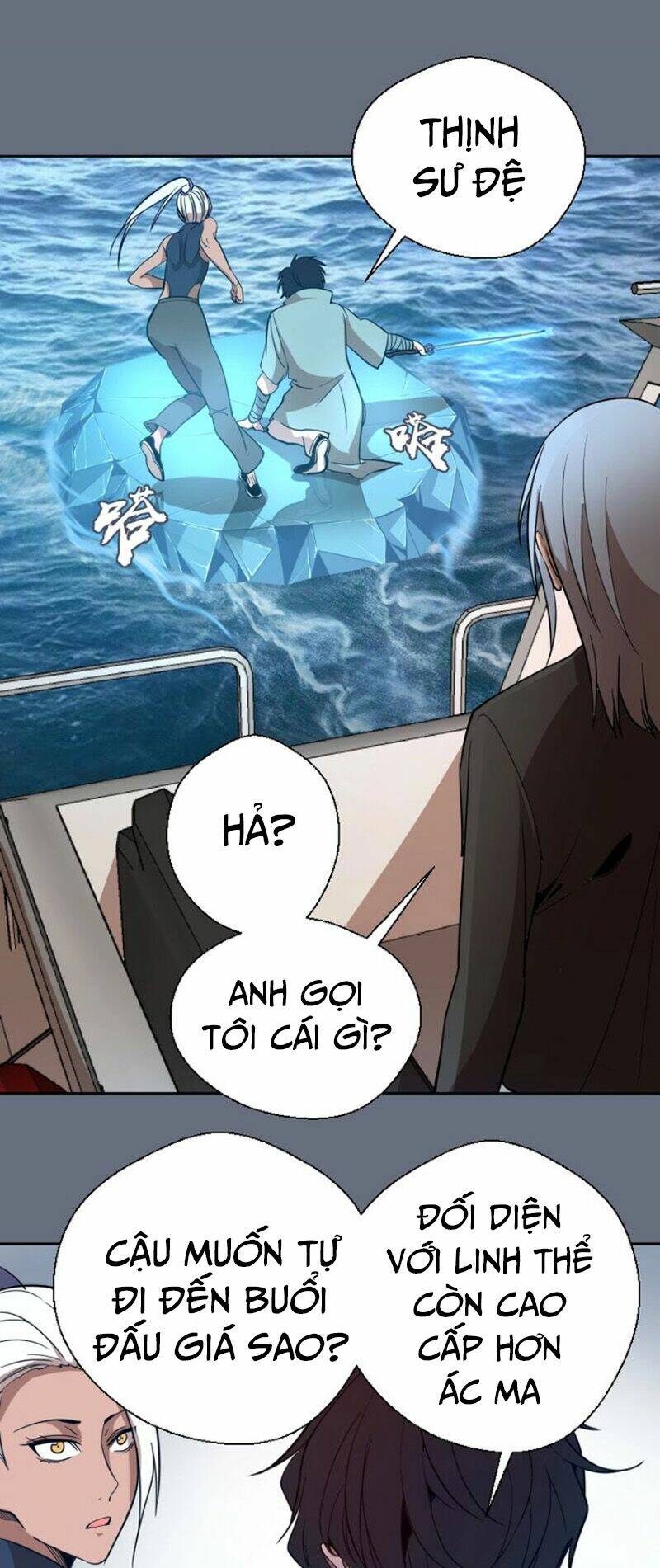 Cao Đẳng Linh Hồn: Chapter 49