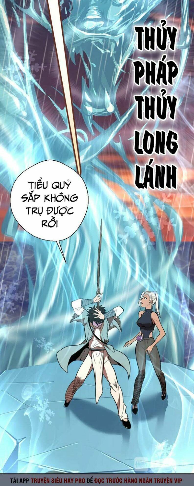 Cao Đẳng Linh Hồn: Chapter 49