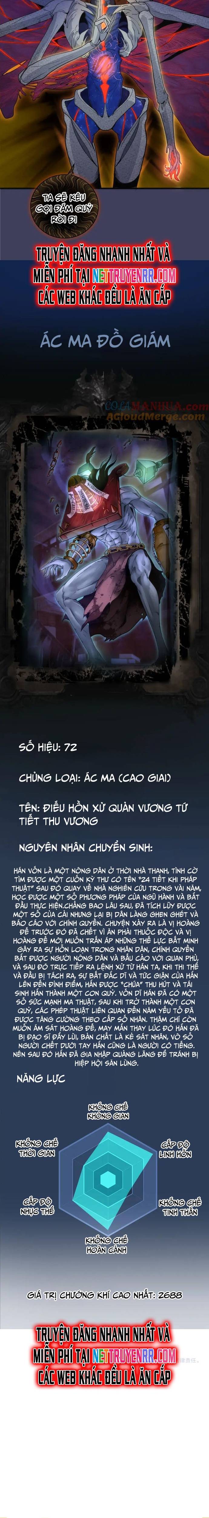 Cao Đẳng Linh Hồn: Chapter 255