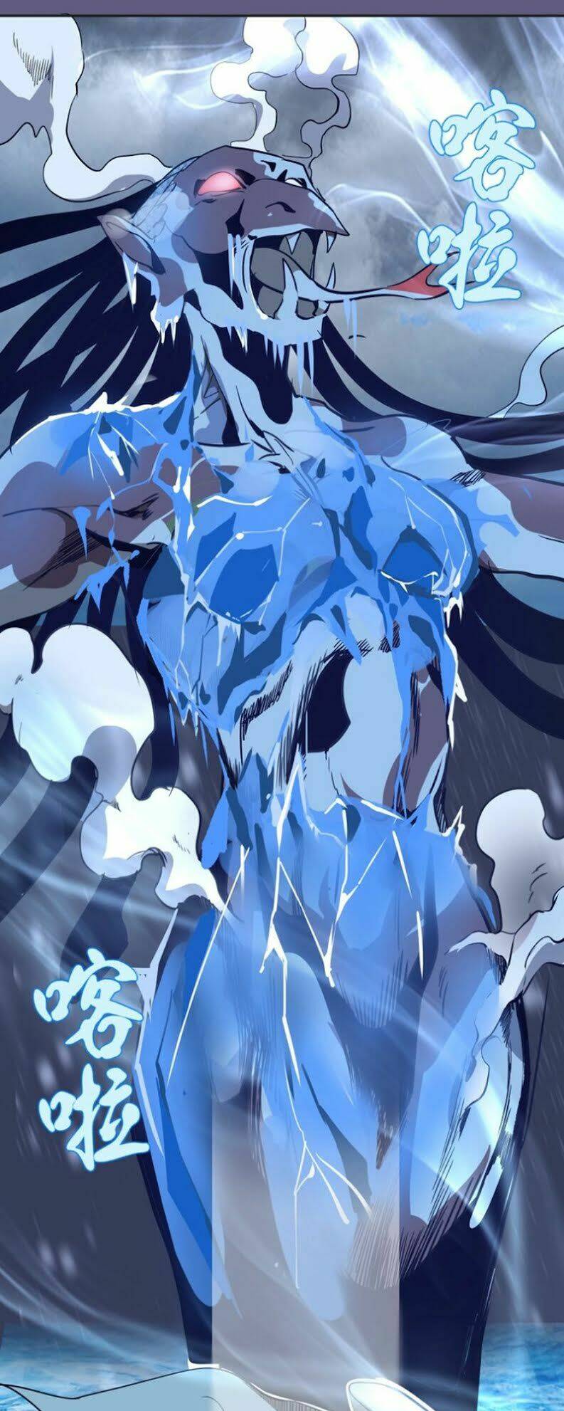 Cao Đẳng Linh Hồn: Chapter 50