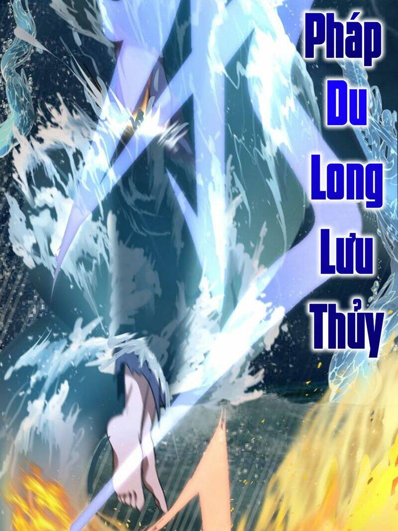 Cao Đẳng Linh Hồn: Chapter 54.1