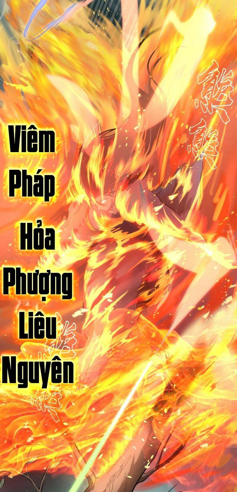 Cao Đẳng Linh Hồn: Chapter 54.2