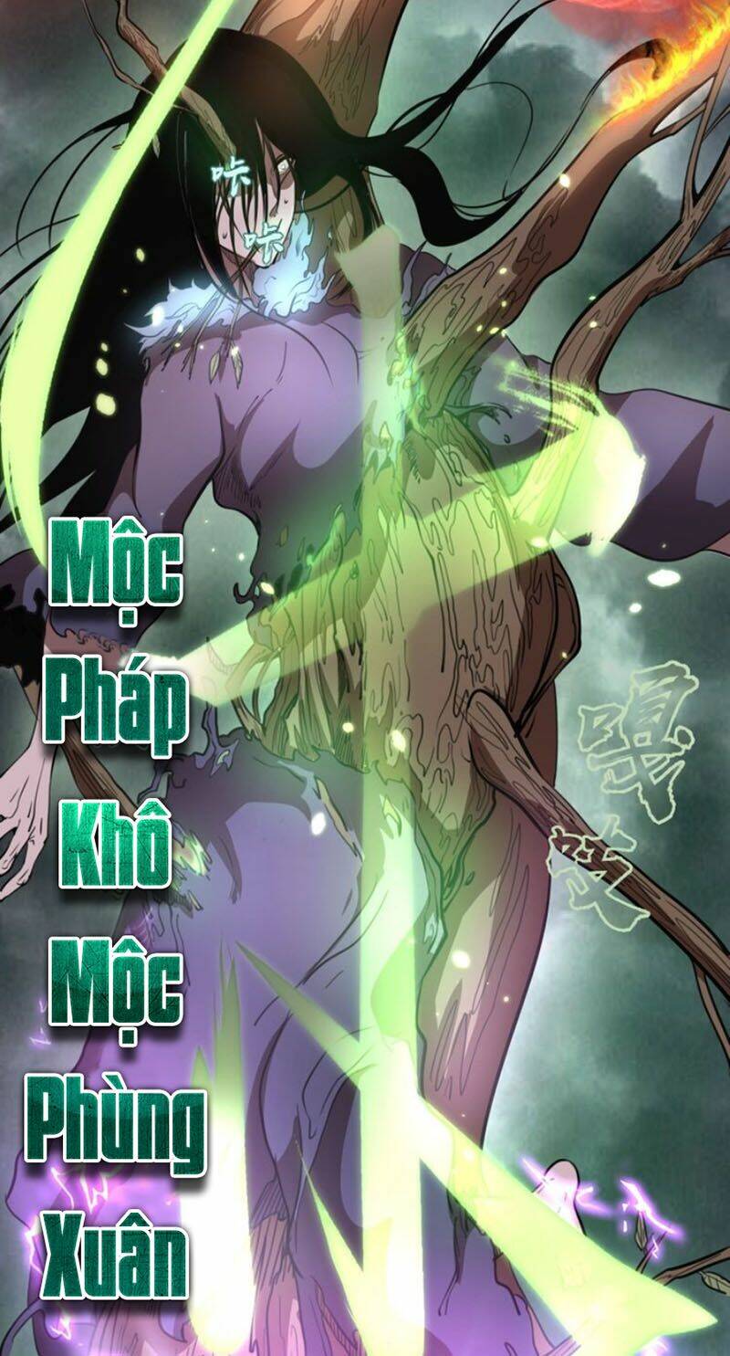 Cao Đẳng Linh Hồn: Chapter 54.2