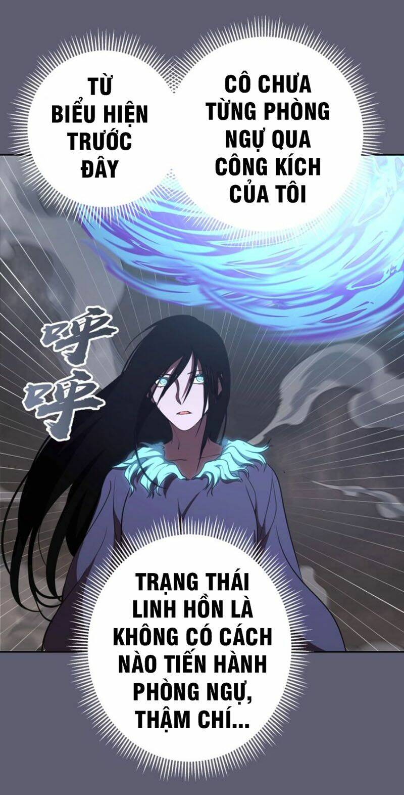 Cao Đẳng Linh Hồn: Chapter 54.2
