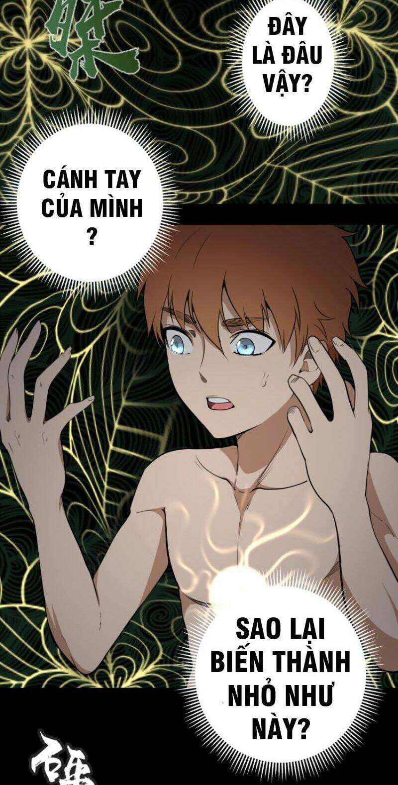 Cao Đẳng Linh Hồn: Chapter 55.1