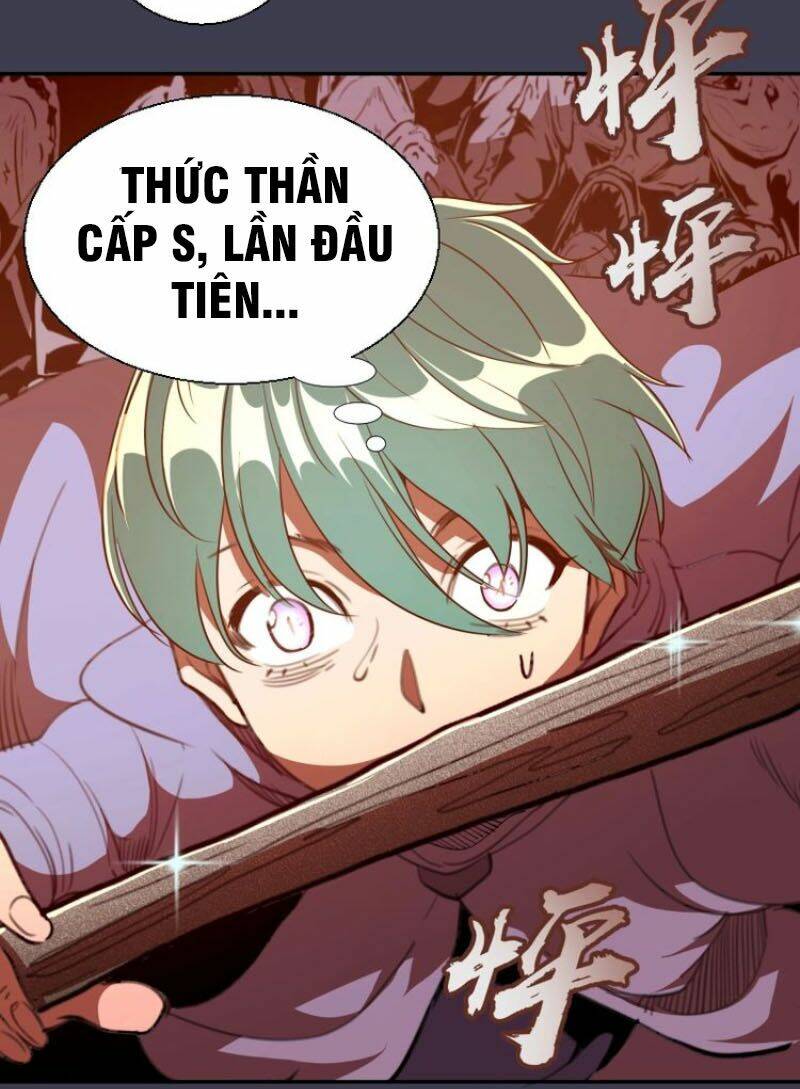 Cao Đẳng Linh Hồn: Chapter 55.1