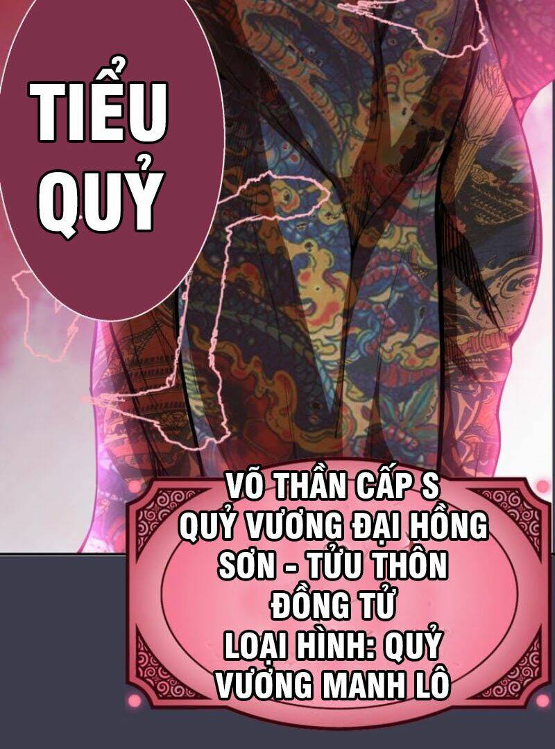 Cao Đẳng Linh Hồn: Chapter 55.1