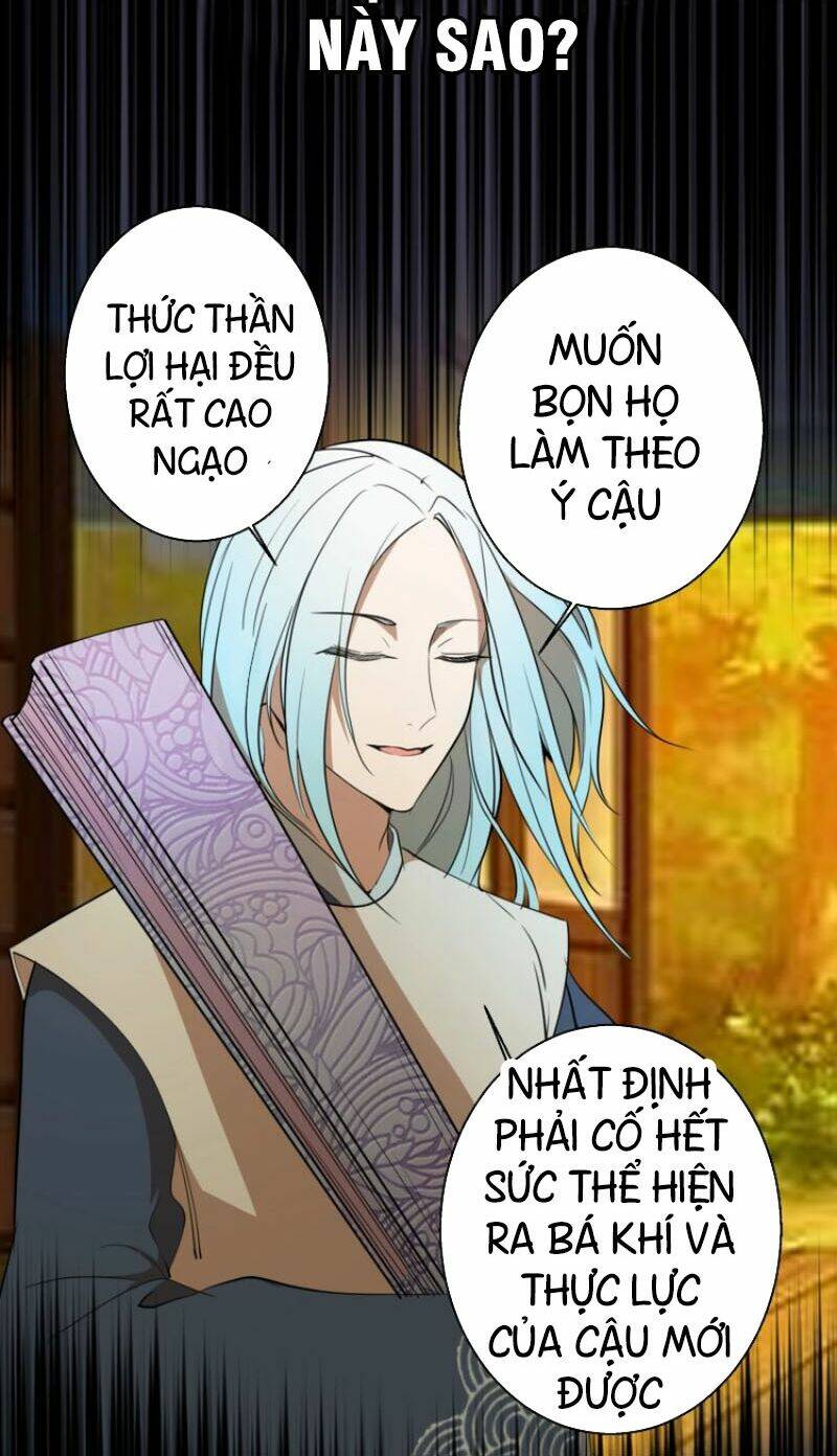 Cao Đẳng Linh Hồn: Chapter 55.2