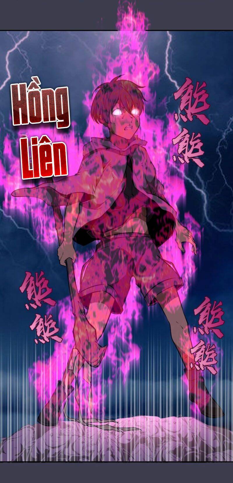 Cao Đẳng Linh Hồn: Chapter 55.2