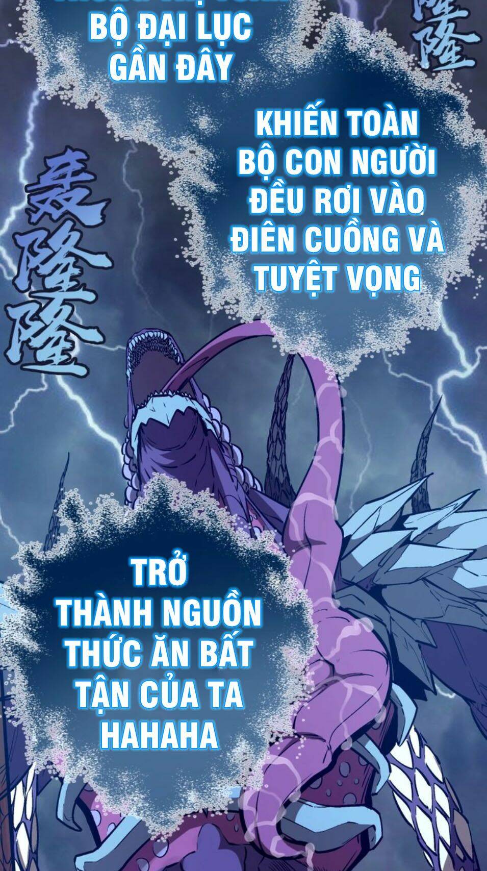 Cao Đẳng Linh Hồn: Chapter 56.3