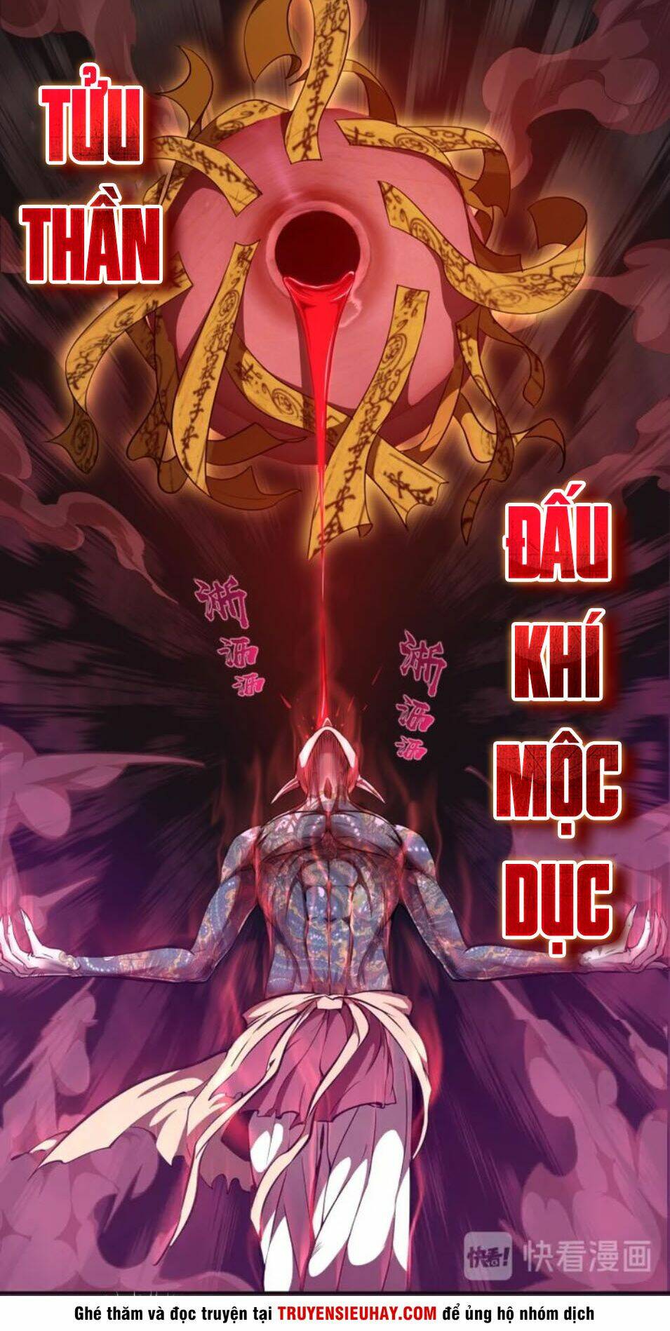 Cao Đẳng Linh Hồn: Chapter 56.3