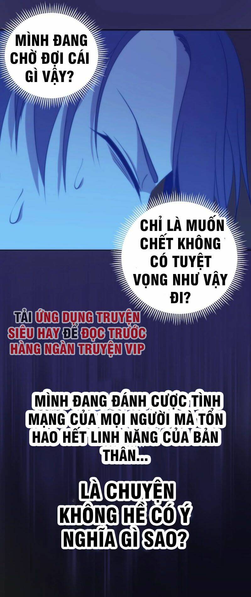 Truyện tranh