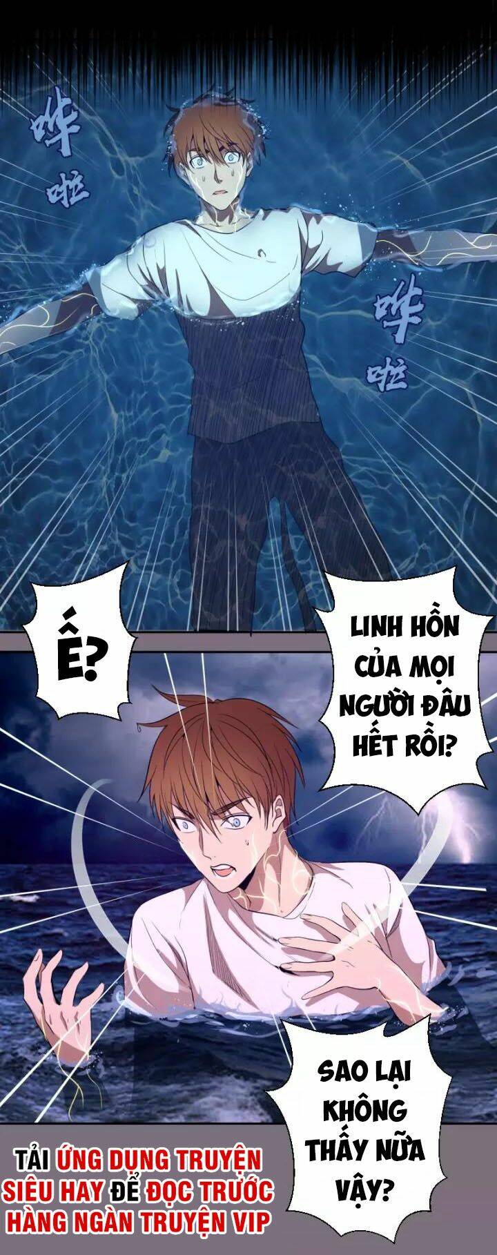 Cao Đẳng Linh Hồn: Chapter 65.1