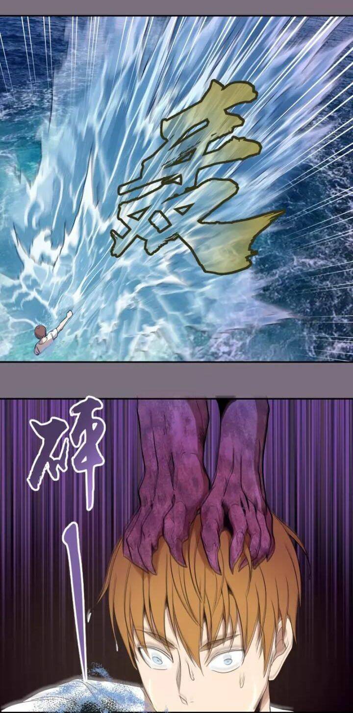 Cao Đẳng Linh Hồn: Chapter 65.1