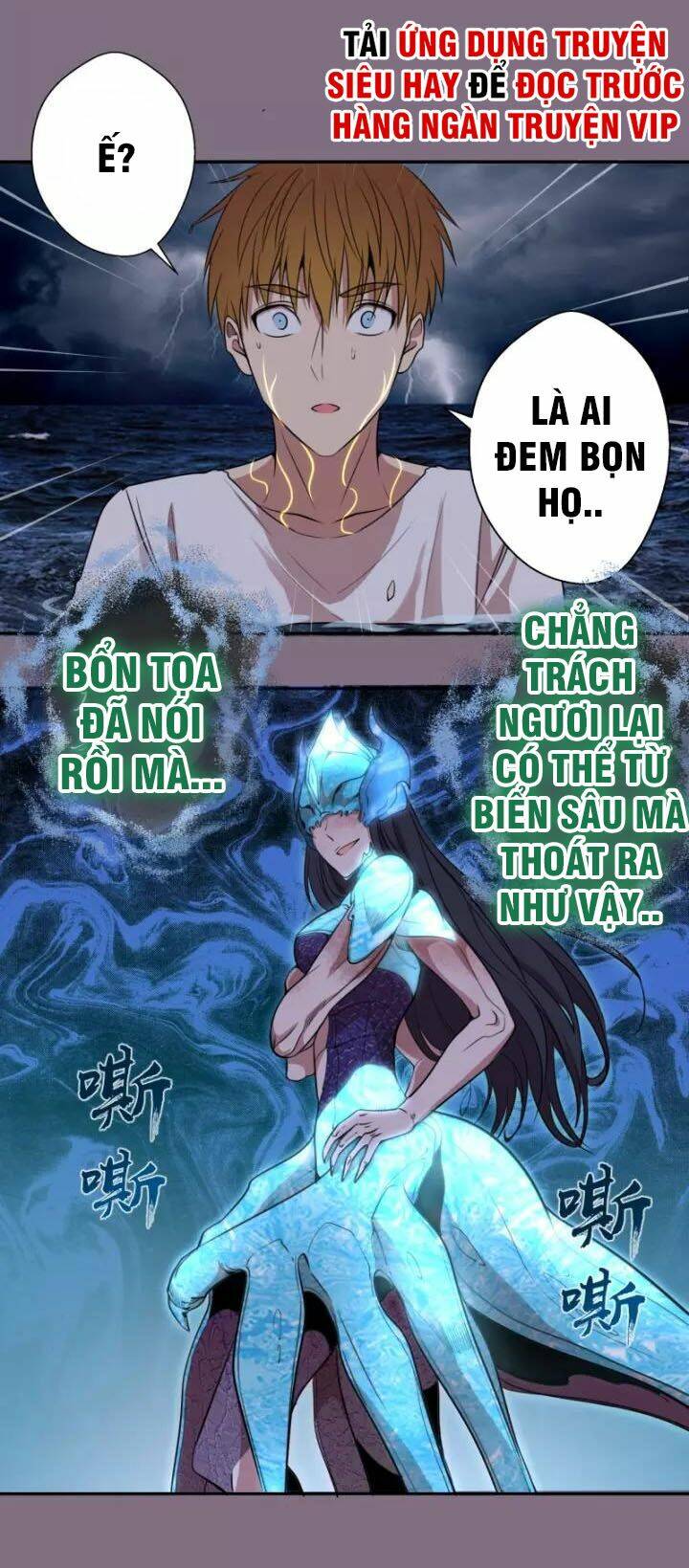 Cao Đẳng Linh Hồn: Chapter 65.1