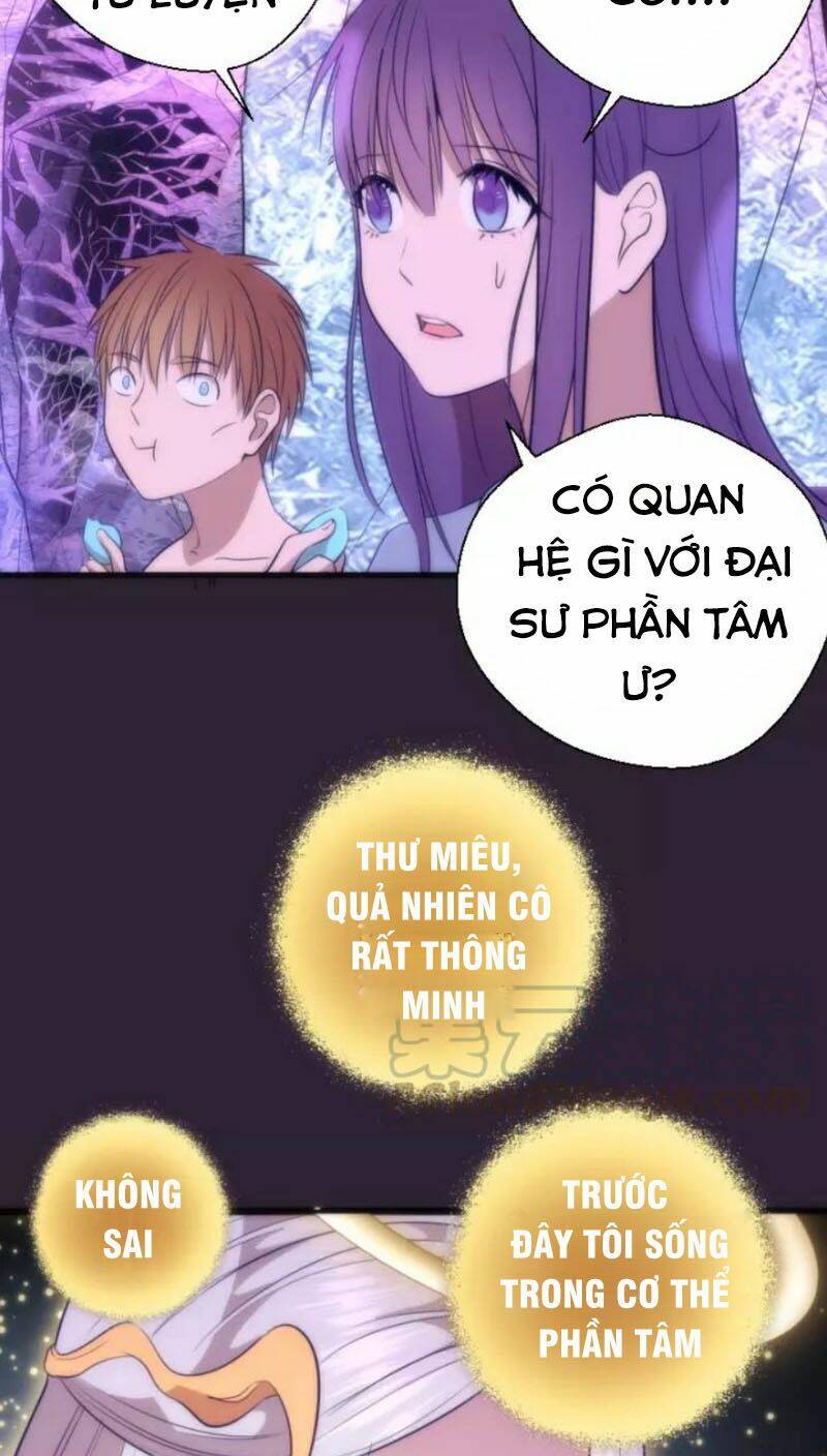 Cao Đẳng Linh Hồn: Chapter 71.2