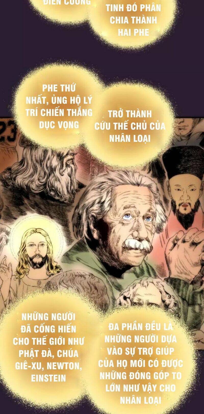 Cao Đẳng Linh Hồn: Chapter 71.2