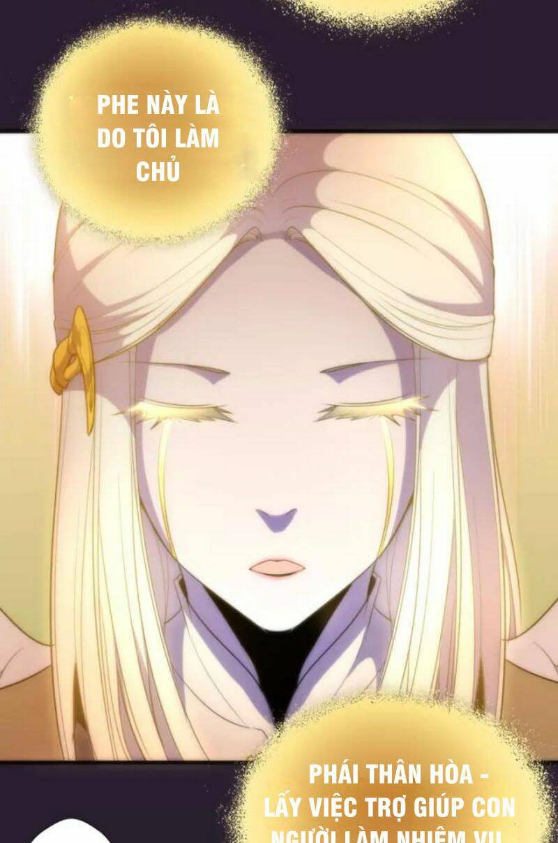 Cao Đẳng Linh Hồn: Chapter 71.2